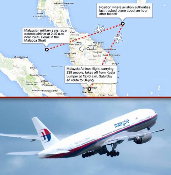 1932244_405996476202428_722904881_n